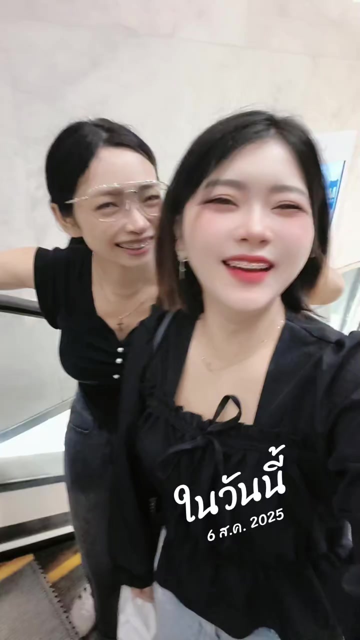 @รักแท้ แพ้คนห่างไกล