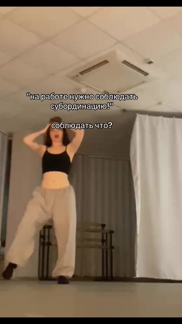 @восскс | танцы | воронеж