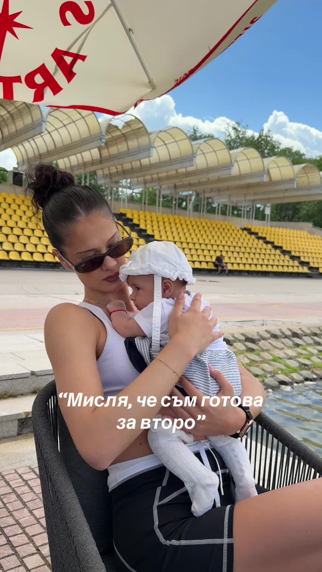 @Galateya Gerova