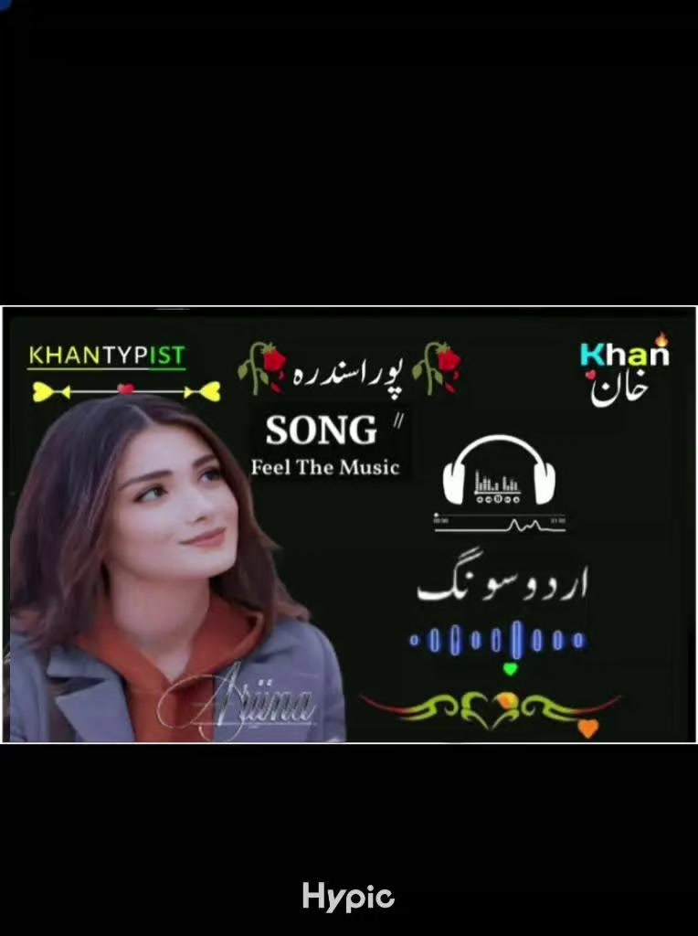 @☬🥀WARIS باچہ🥀☬