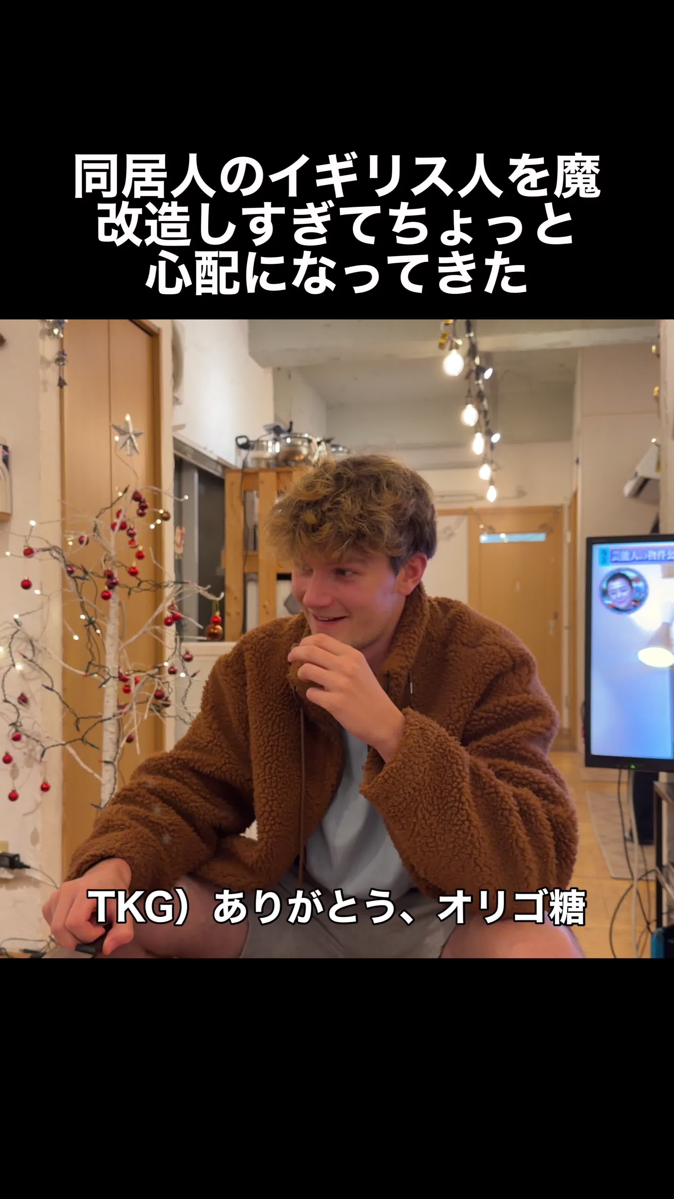 @TKG vlogs