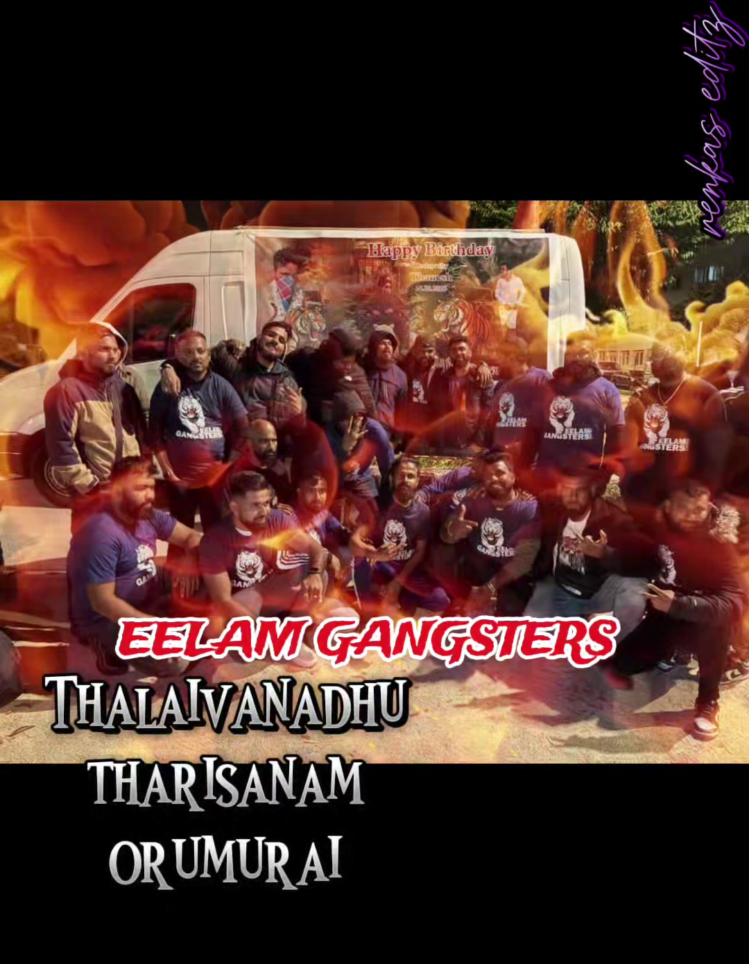 @eelam karan