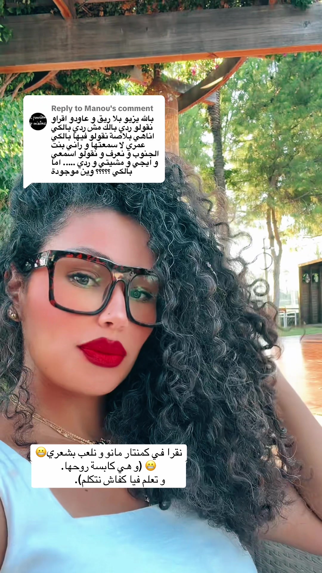 @Hanadi هنادي