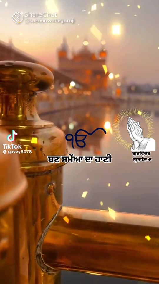 @Kulwinder Kaur