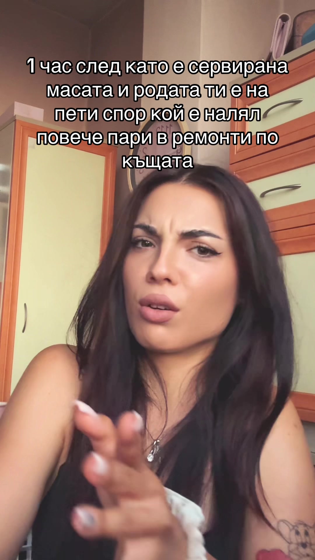 @ANISSTA