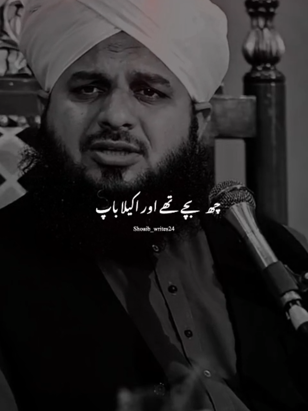 @Islam_360🥀