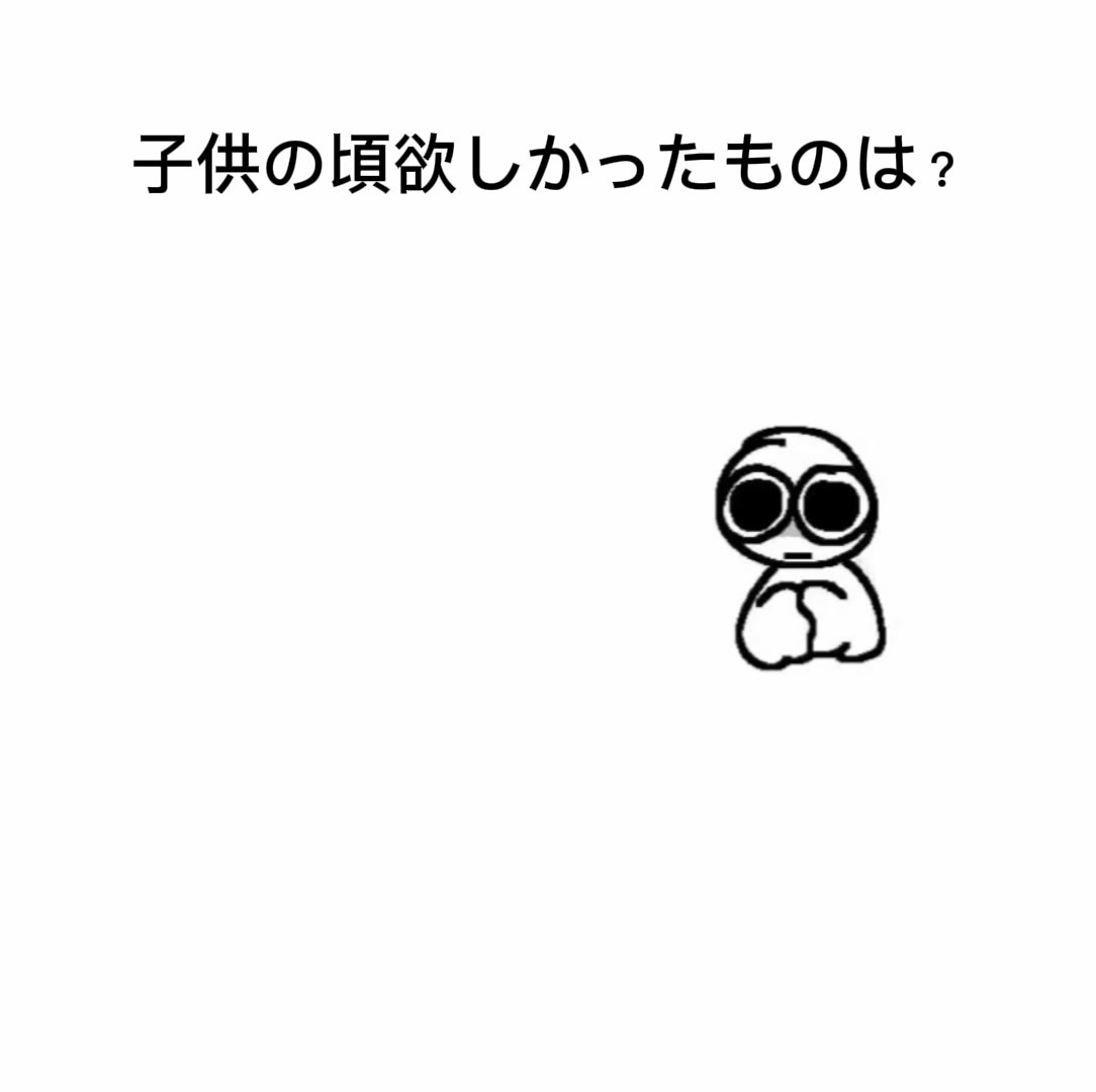 @B型