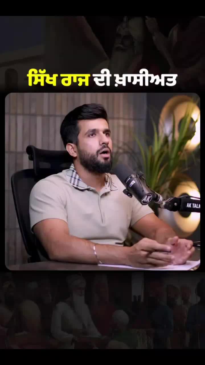 @Anmol kwatra