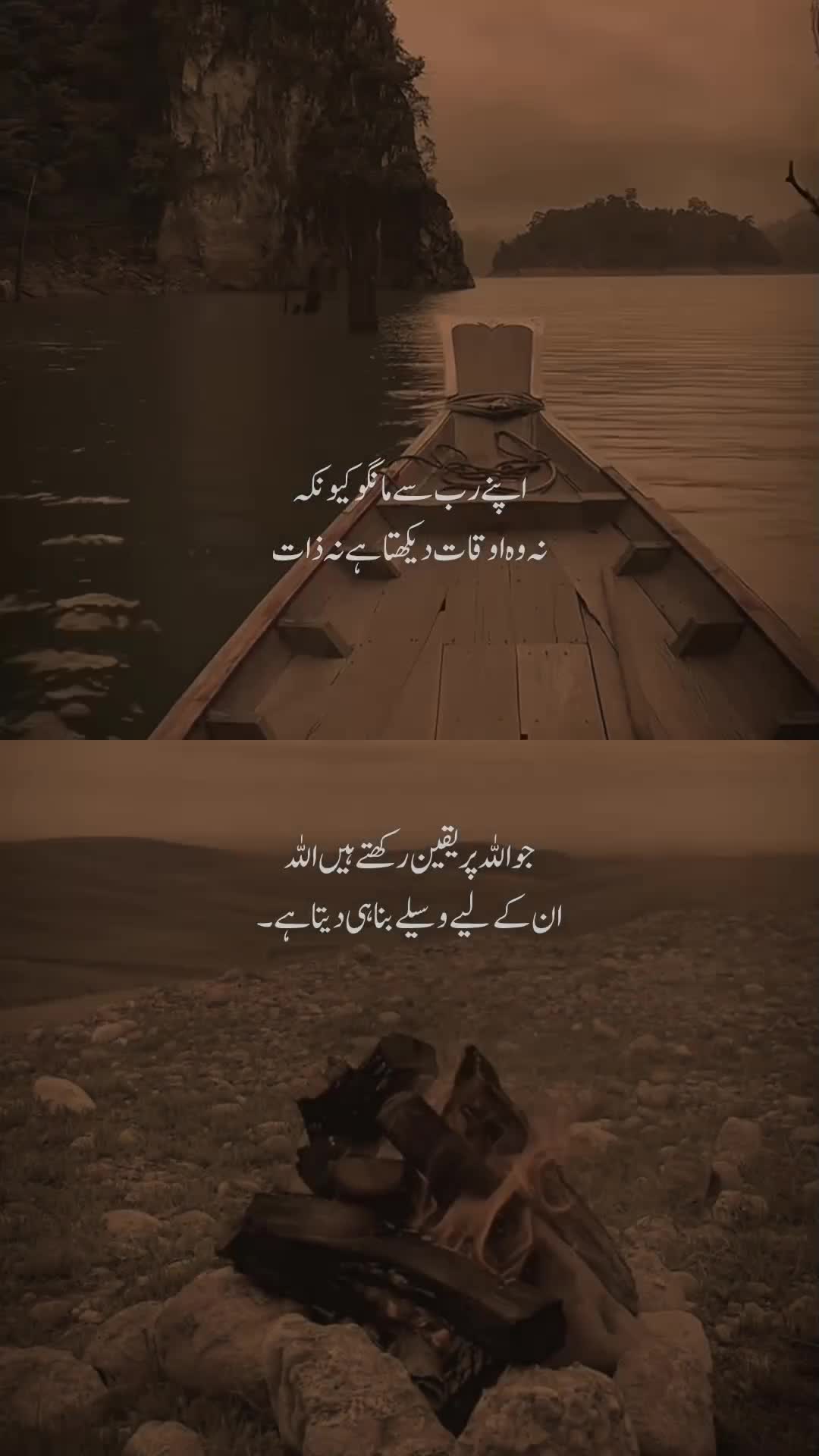 @𝐓ʜᴇ 𝐌ᴏᴏɴ🖤