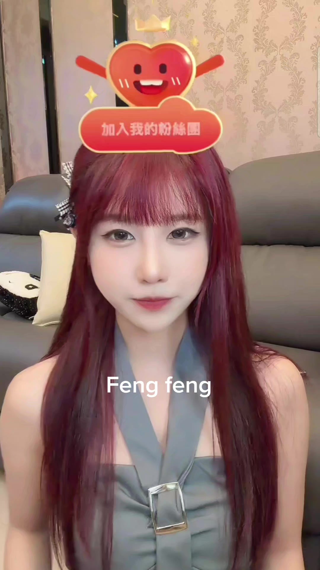 @˚ᝰᩚ꯭˚酸酸ᘜ峰峰ഒᩚ࿐（酸酸小虎牙🦷）