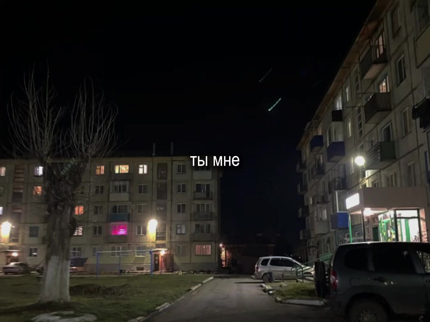 @музыка для липсингов