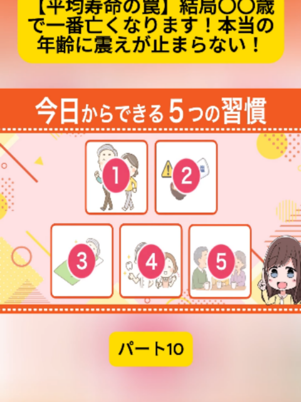 @user4182298600188