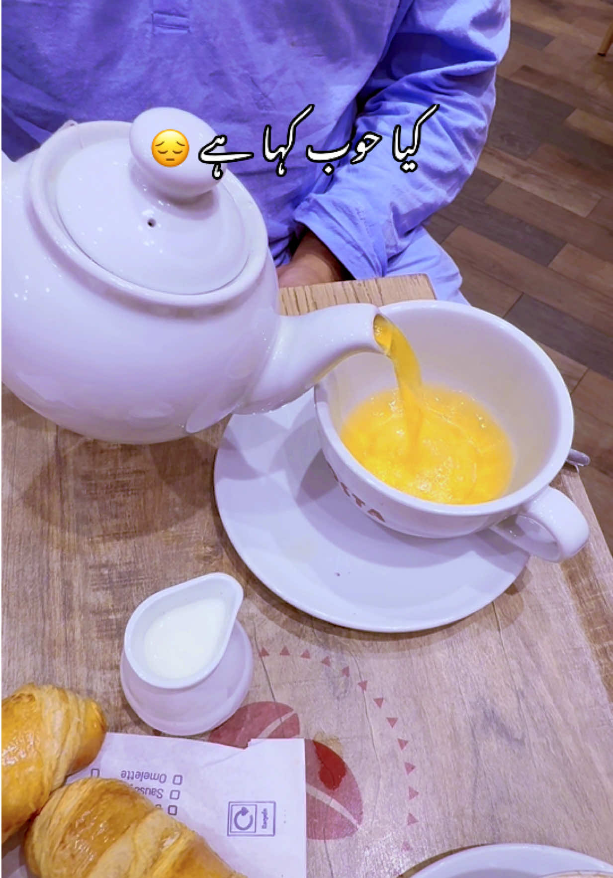 @Noor