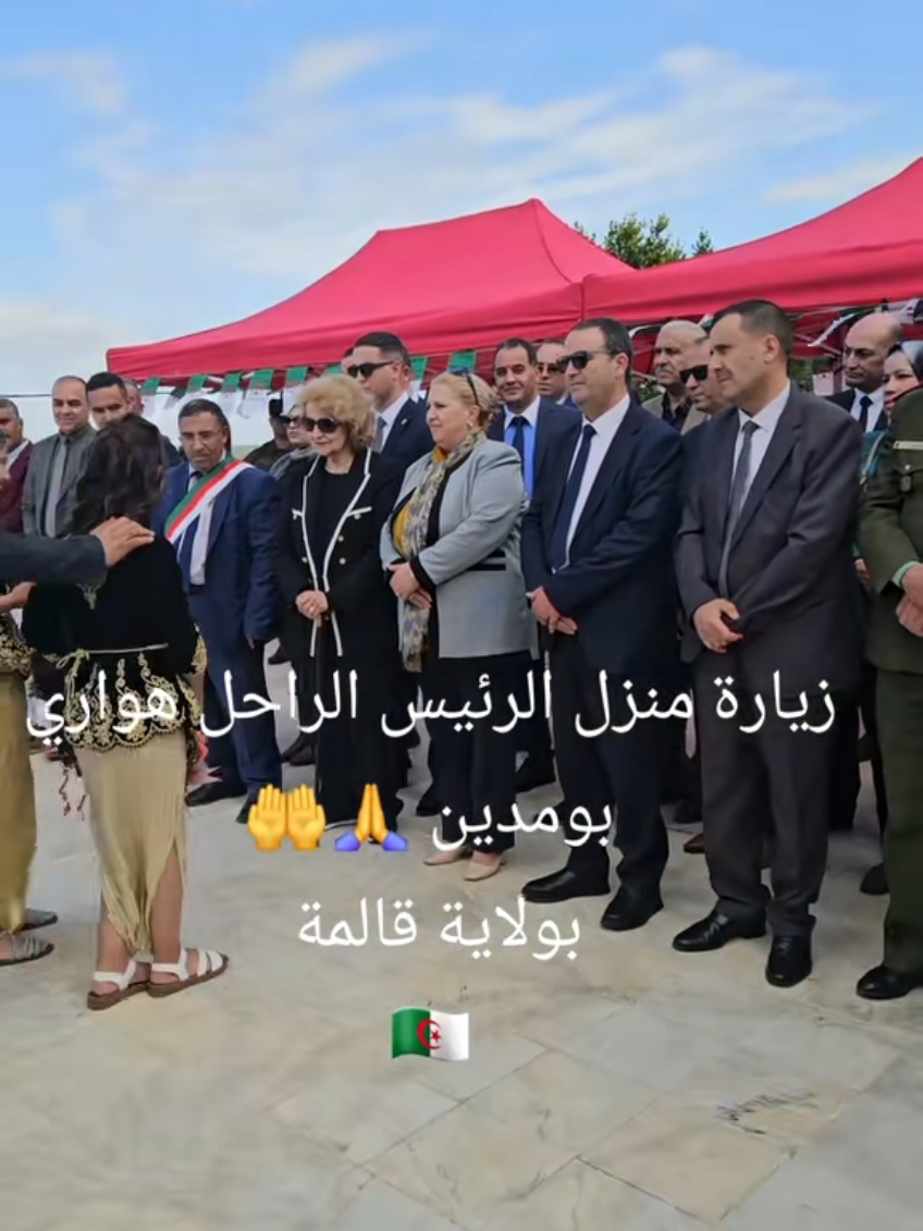 @Fairouz vari&eacute;t&eacute;s منوعات فيروز