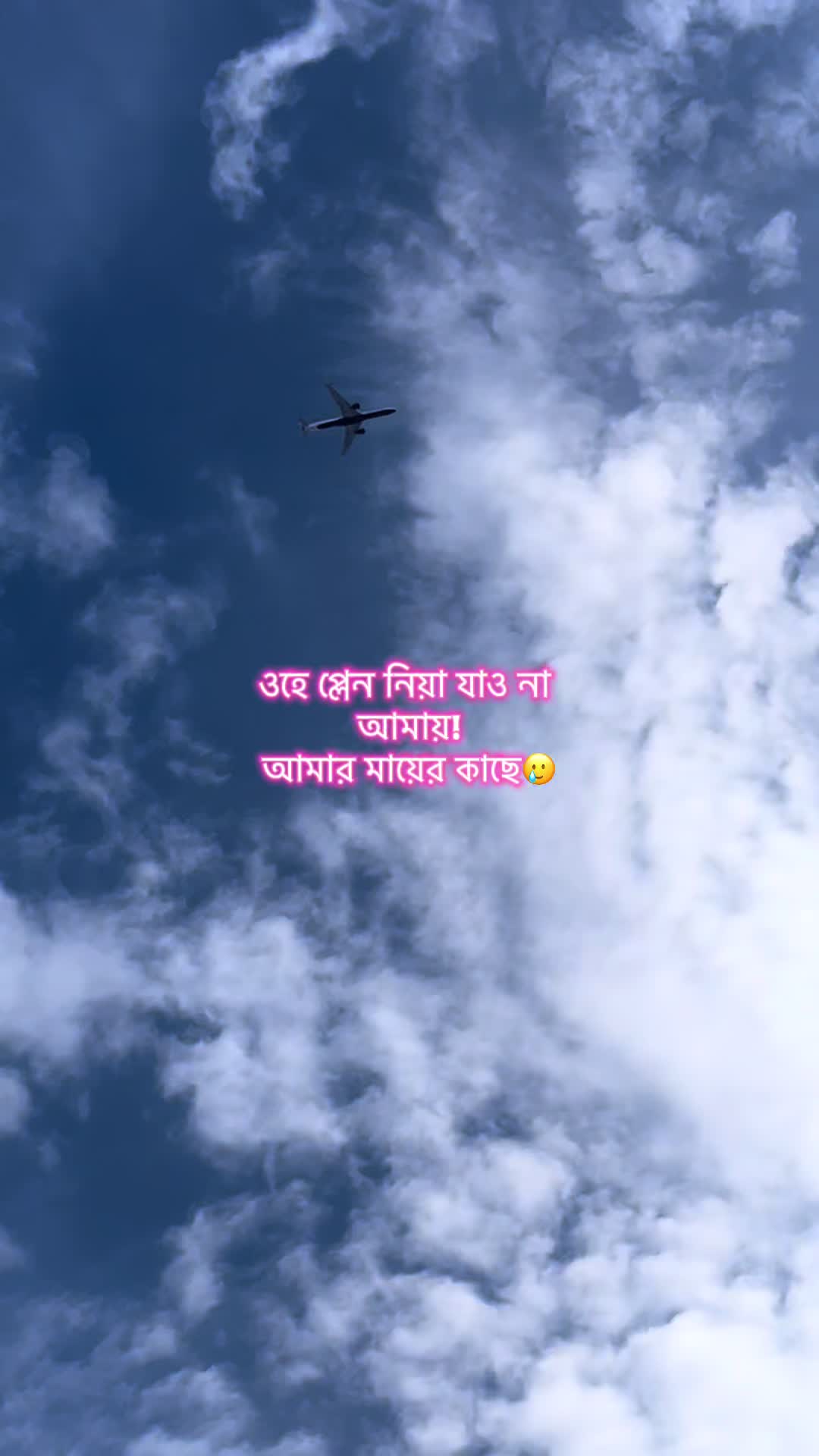 @🇧🇩JHORNA🇬🇧🧑🎓