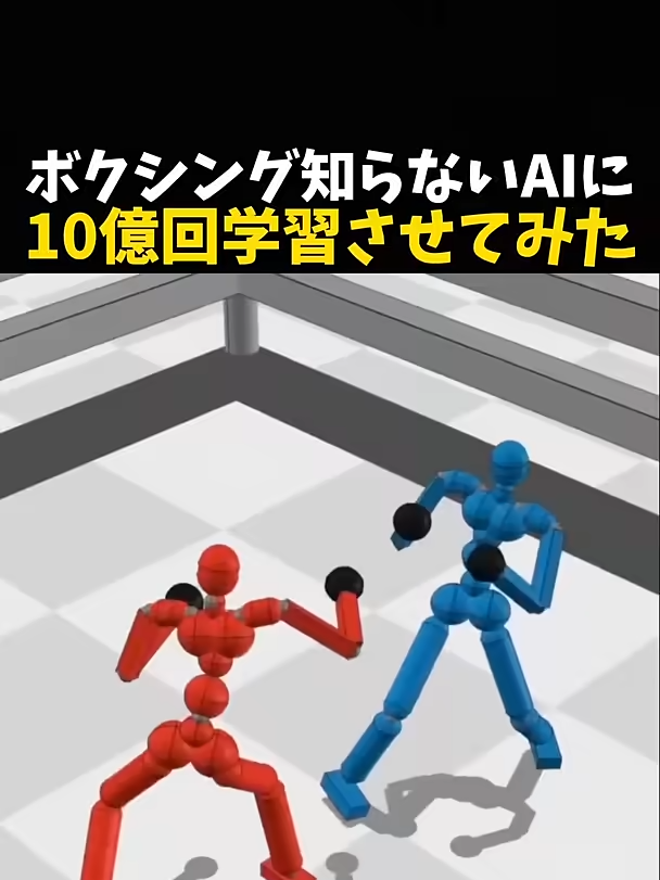 @【公式】 格闘ワン