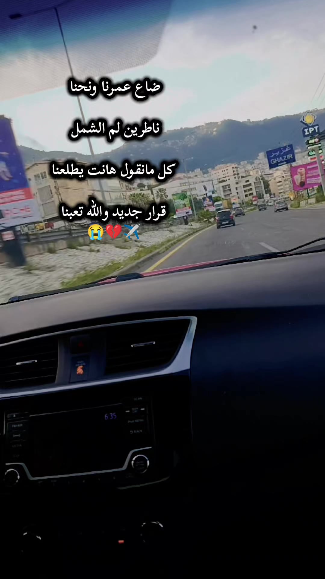 @رهف الحلبيه