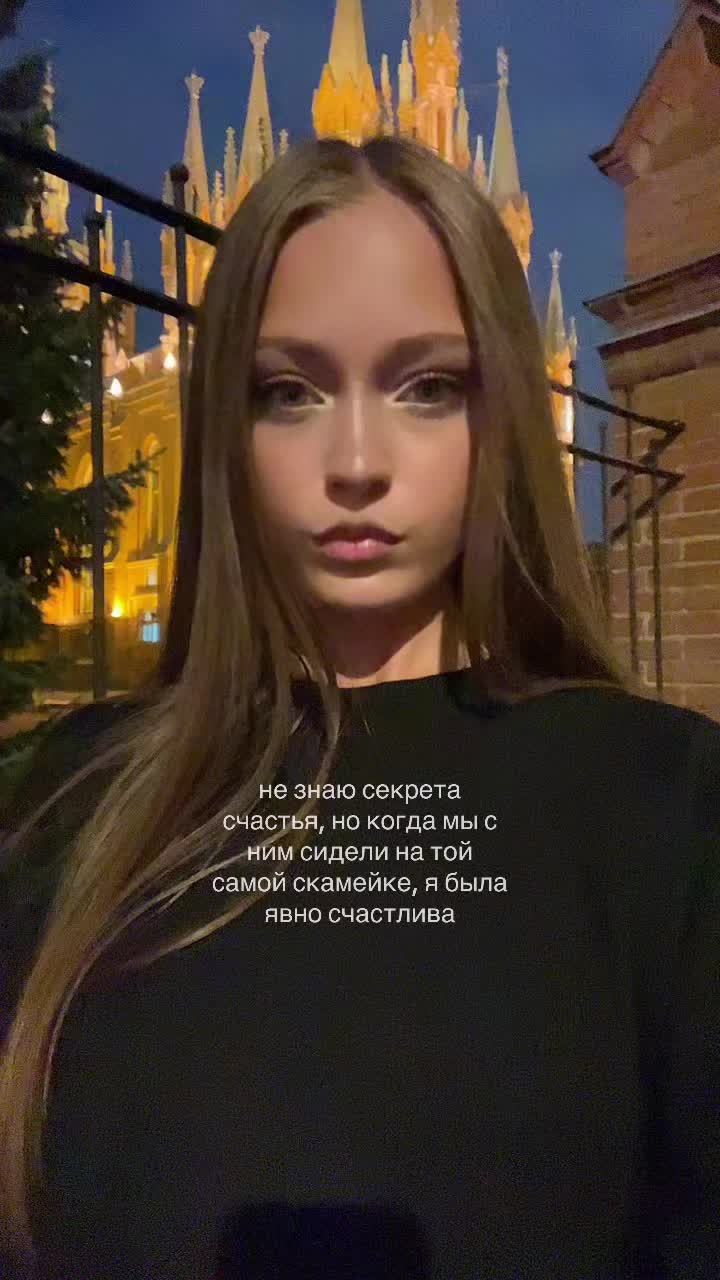 @rimayr