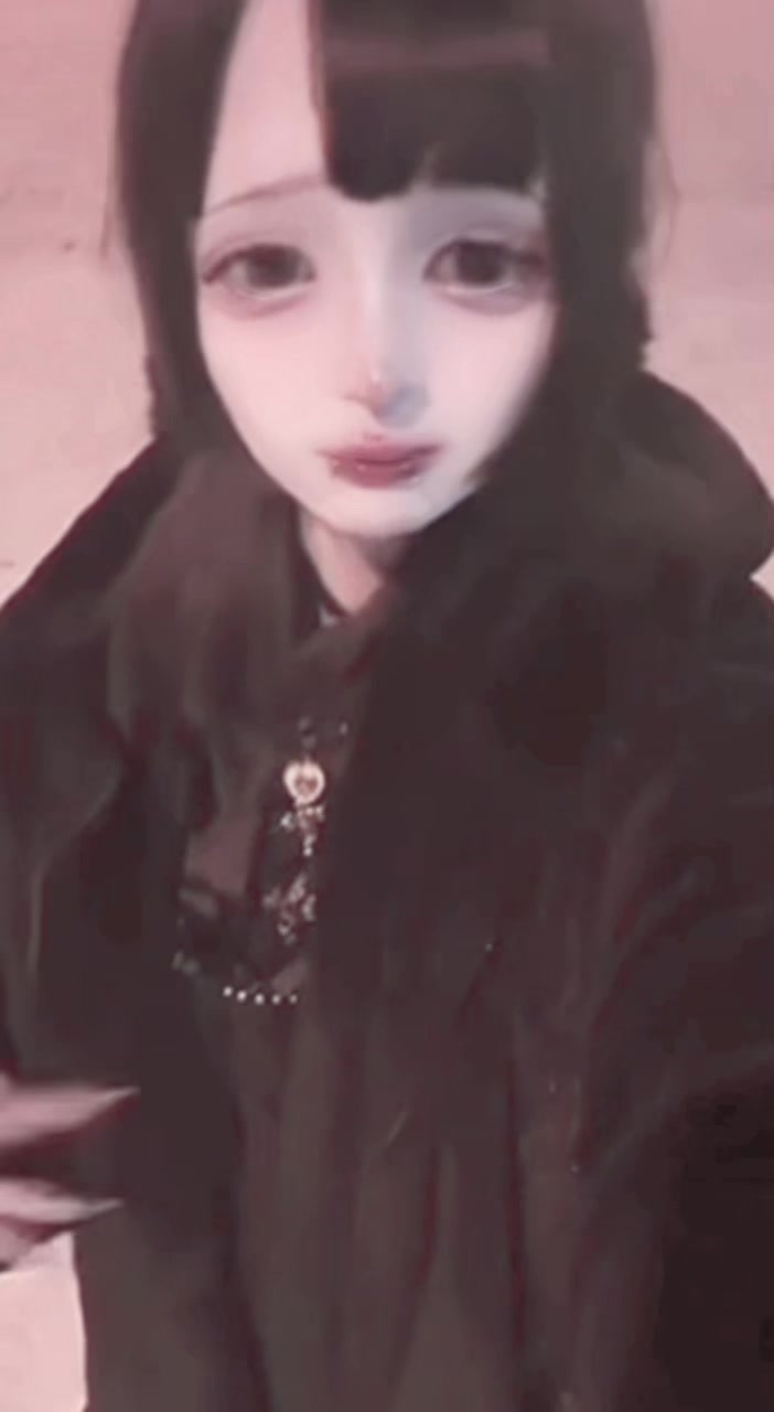 @kill nana