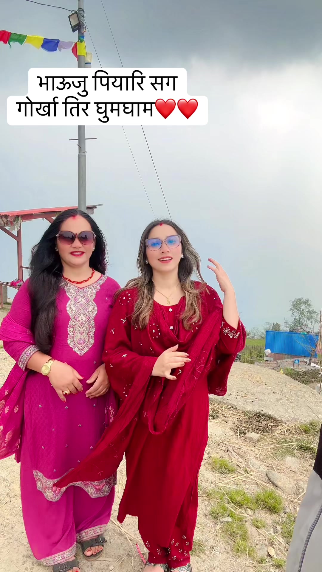 @Sangita Dhakal
