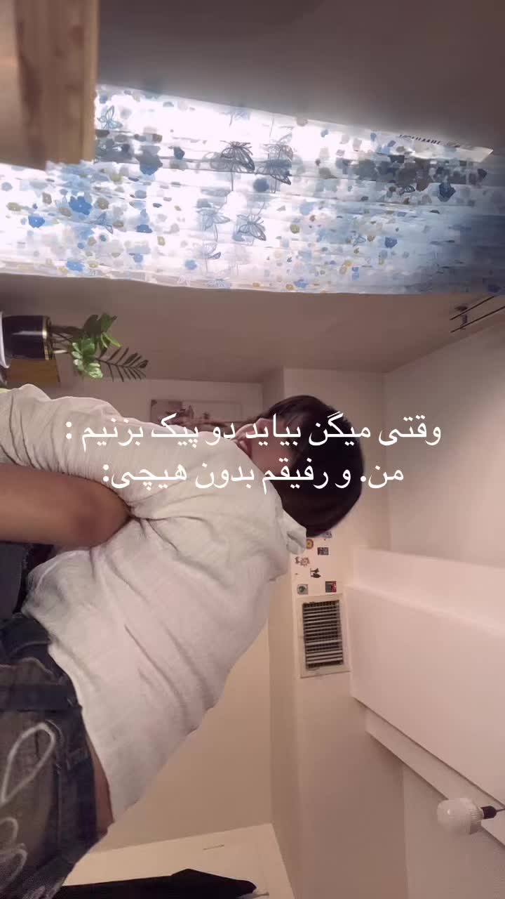 @sarina142