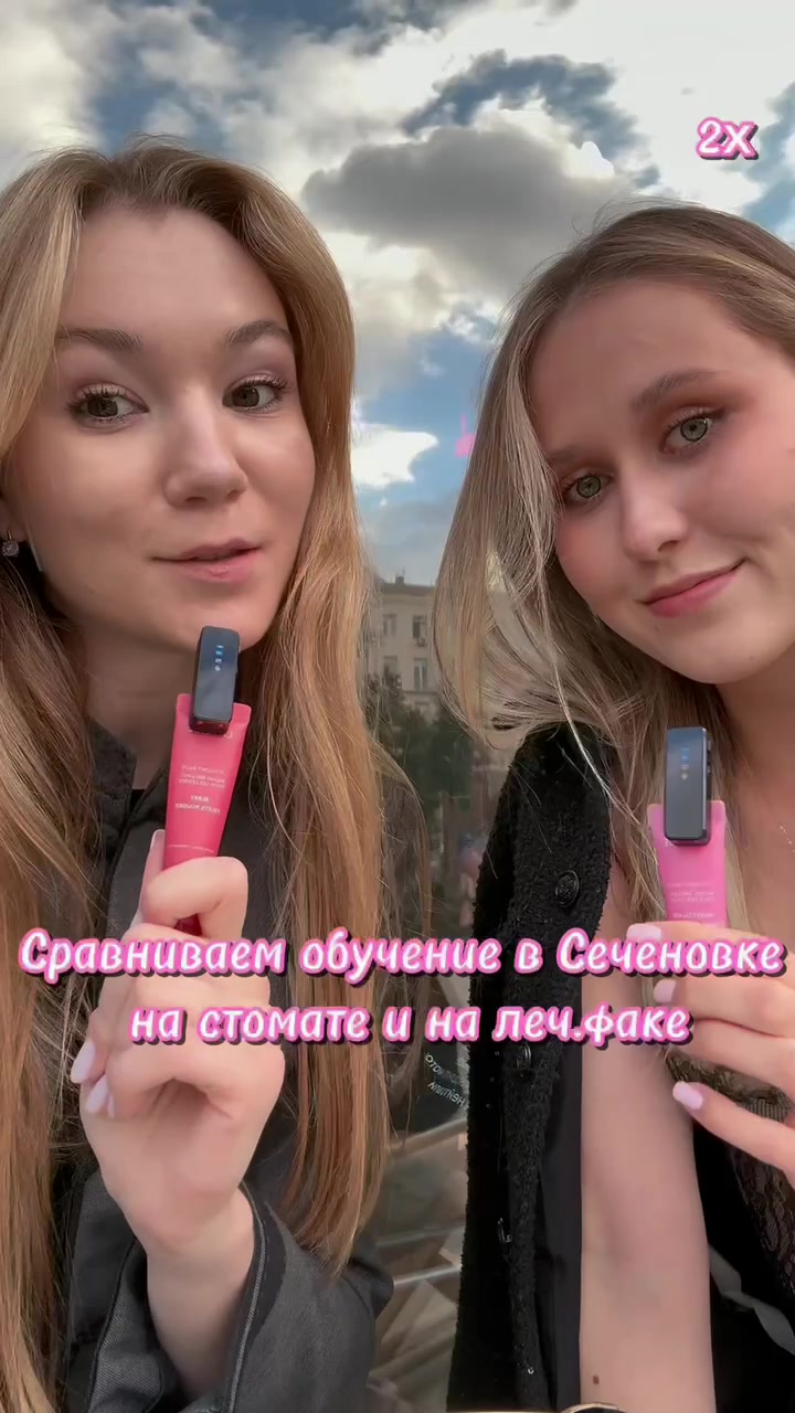 @тгк: olinka