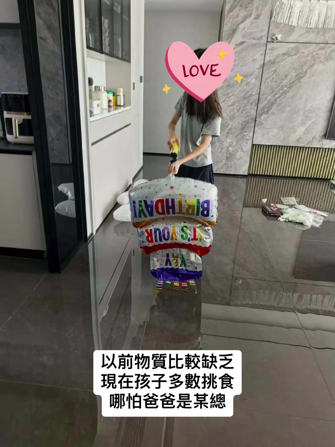 @三瘋🤪福建