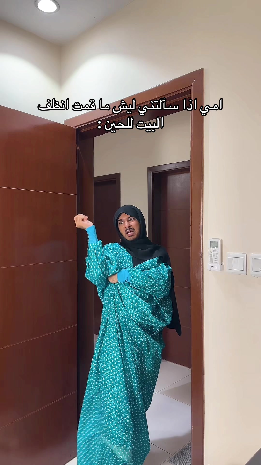 @طوركي وعبدالله ✨