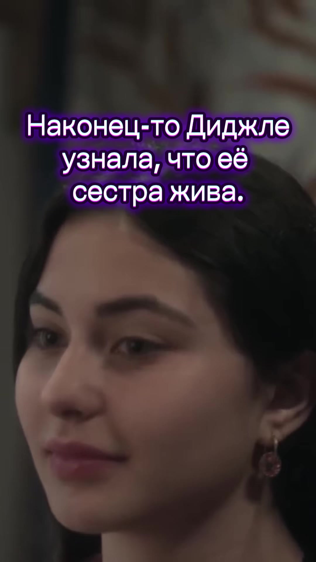 @Love