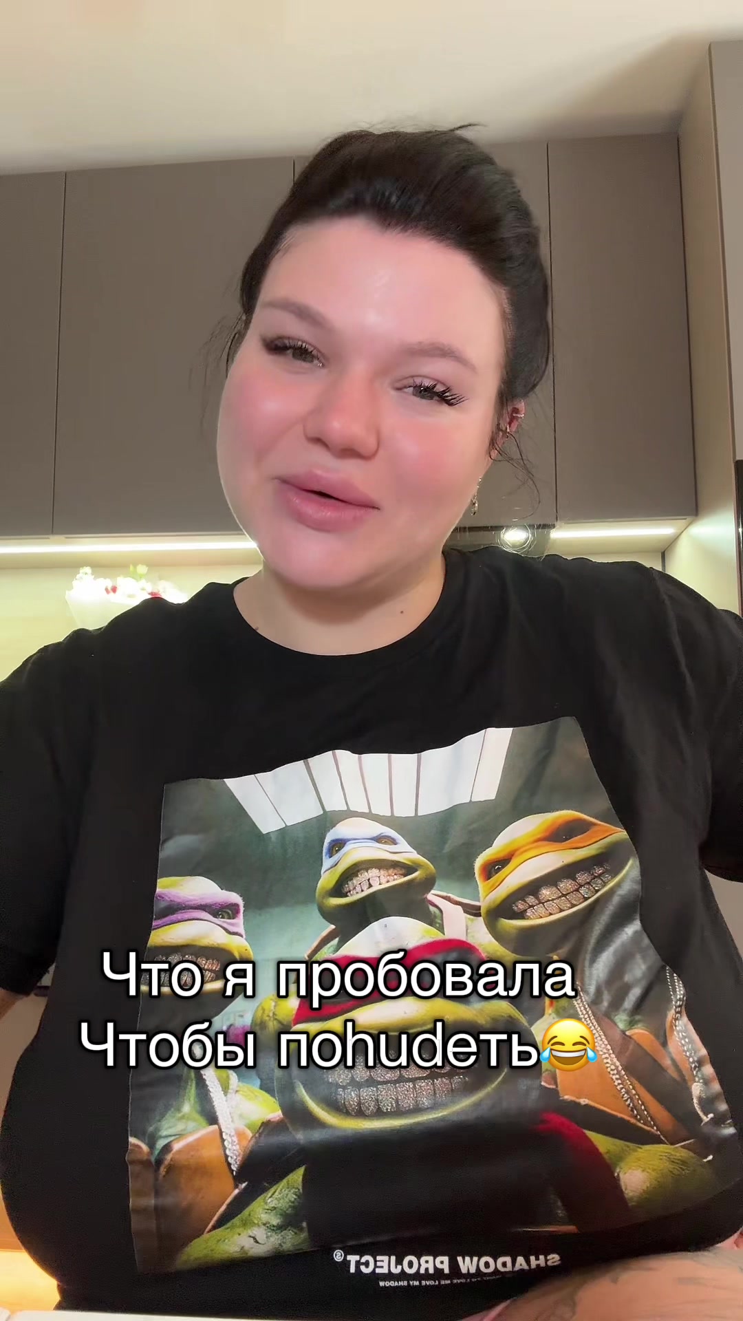 @NutaXoXo