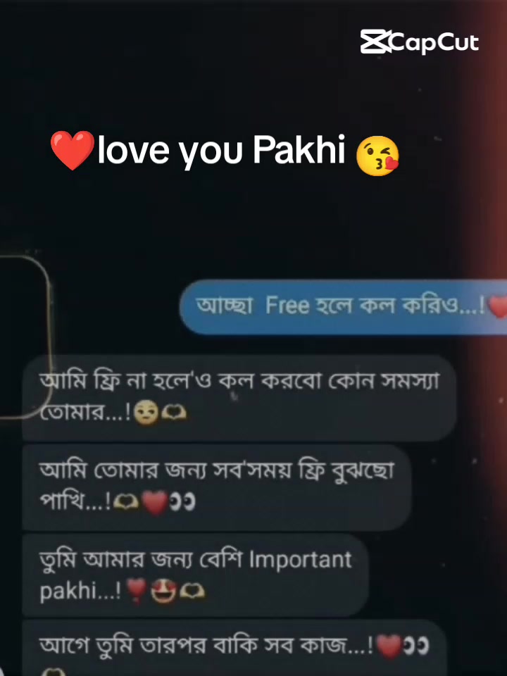 @🫀🪄❤️🩹MY হার্ট 🫀🪄❤️🩹
