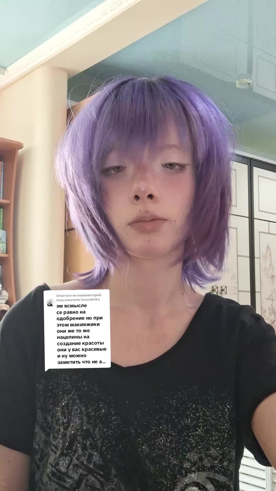 @Defunct_Void