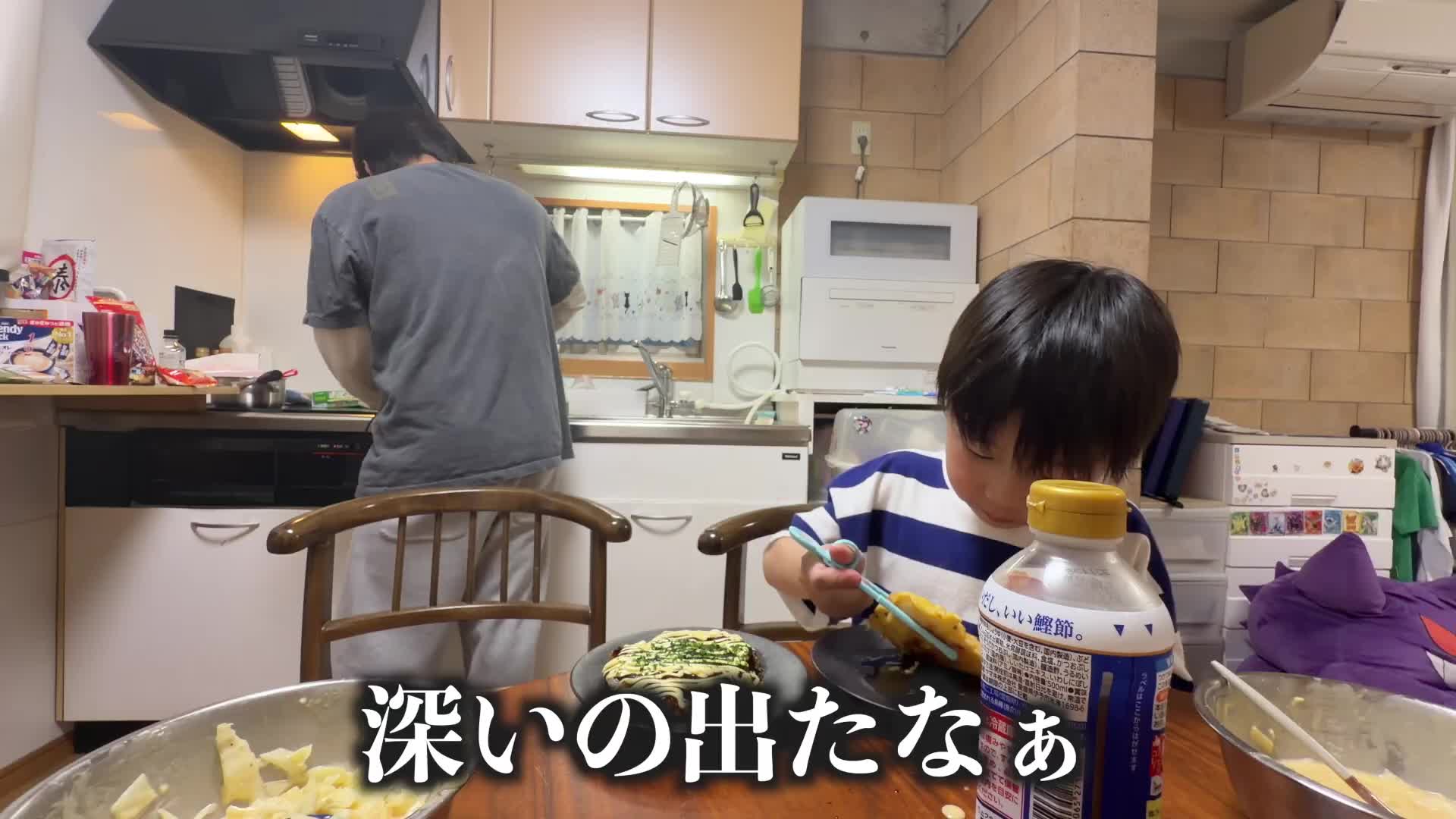 @24歳シングルフぁざー
