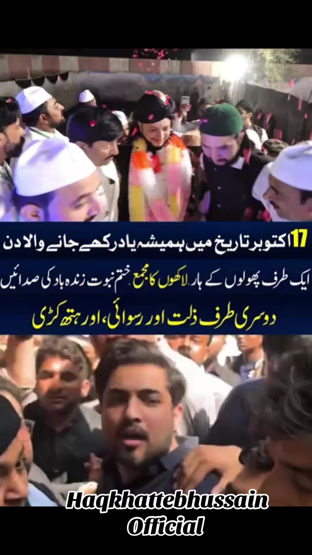 @bsp_khadim_uk