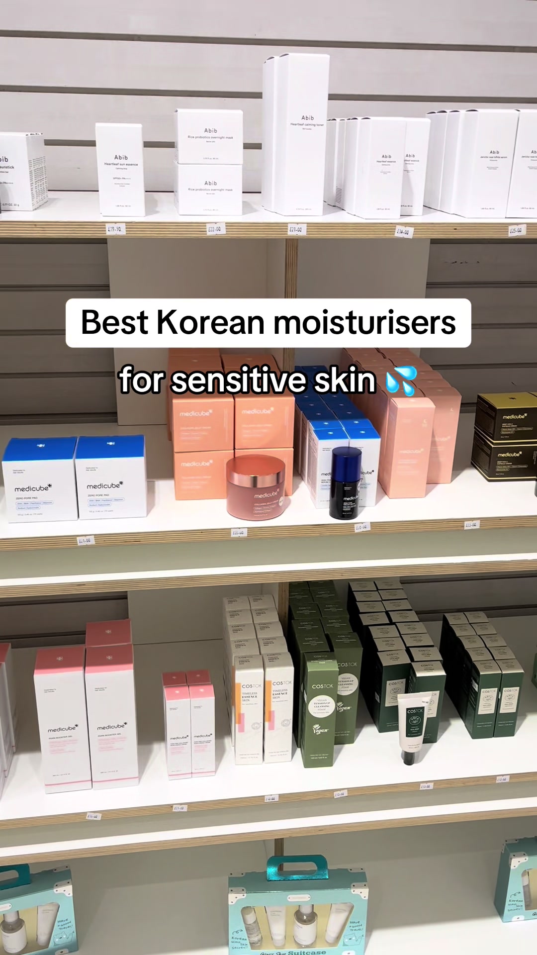 @Skin2SeoulLtd