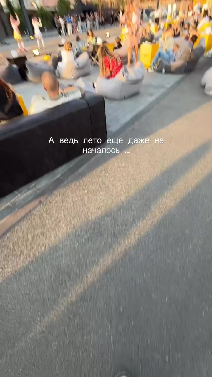 @᠌