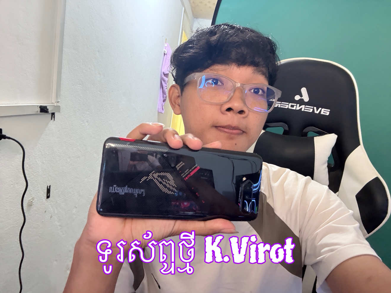 @K.Virot ๐คช