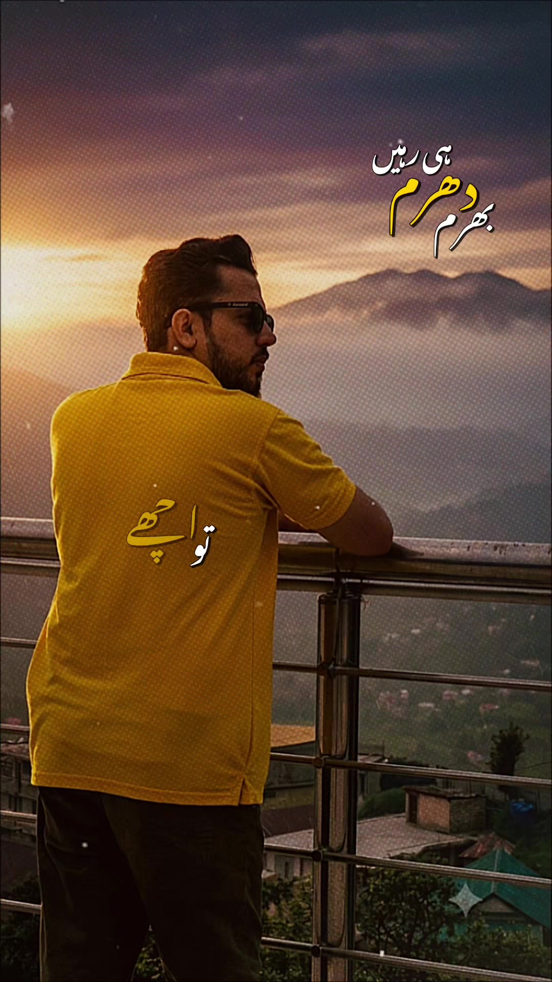 @Raja arslan masood