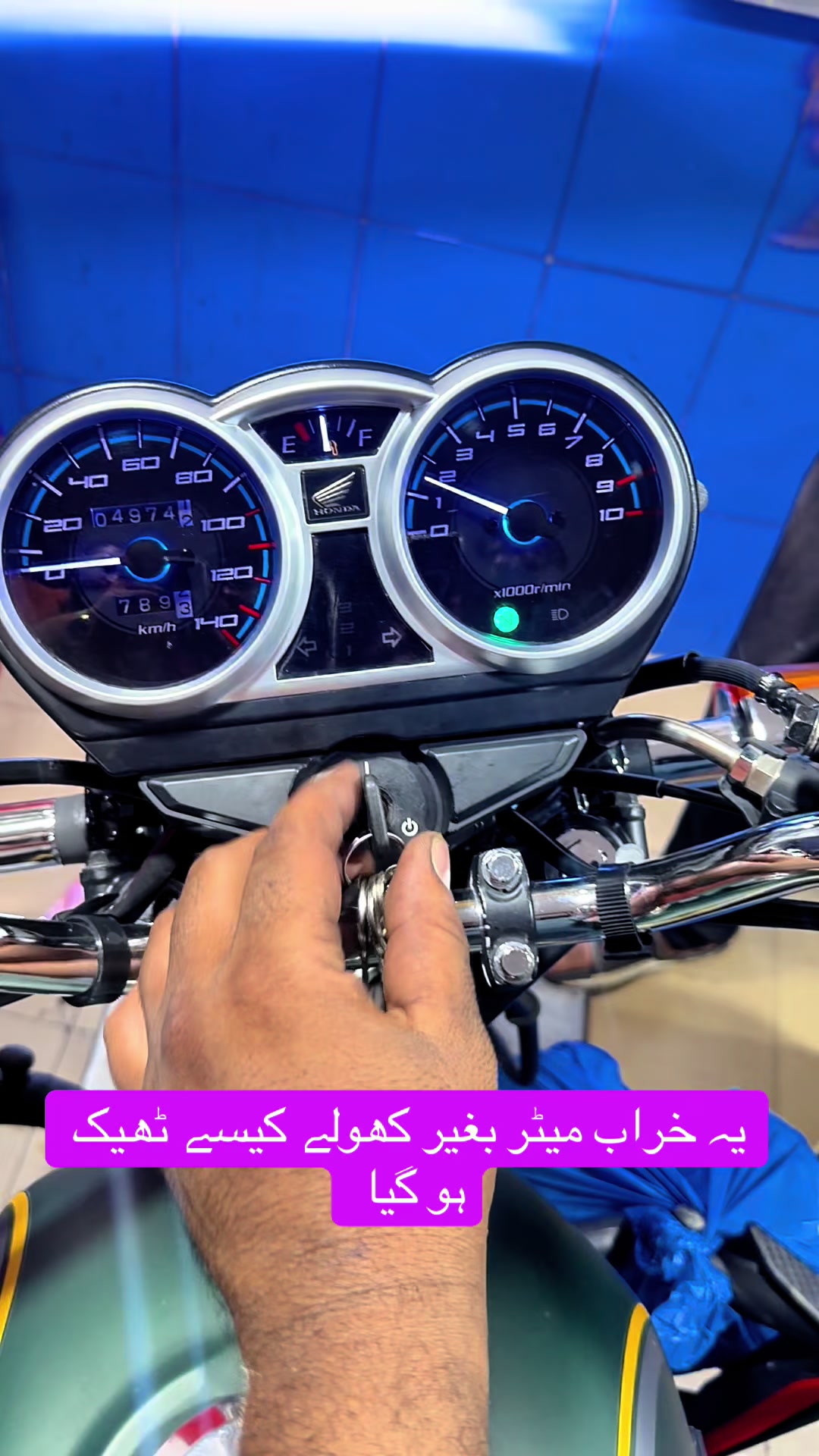 @Honda workshop officials