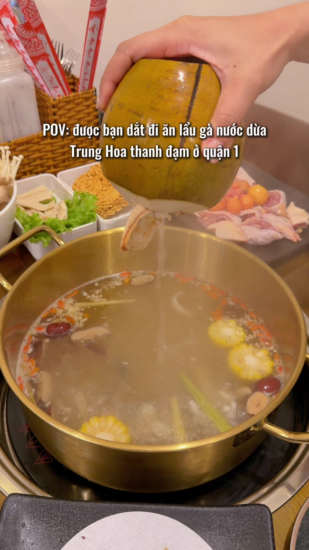 @Pao Phê