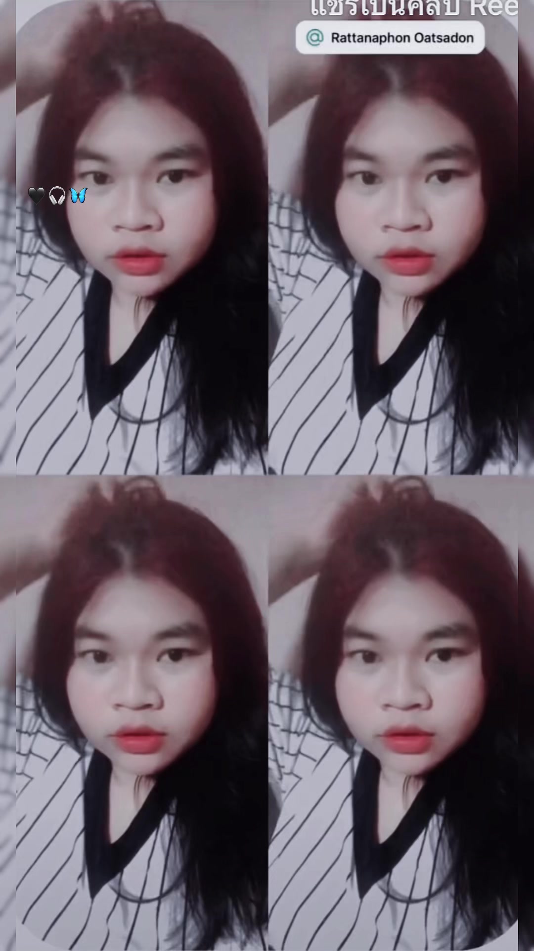 @Phloichomphu1999 เรียก พลอย นะ
