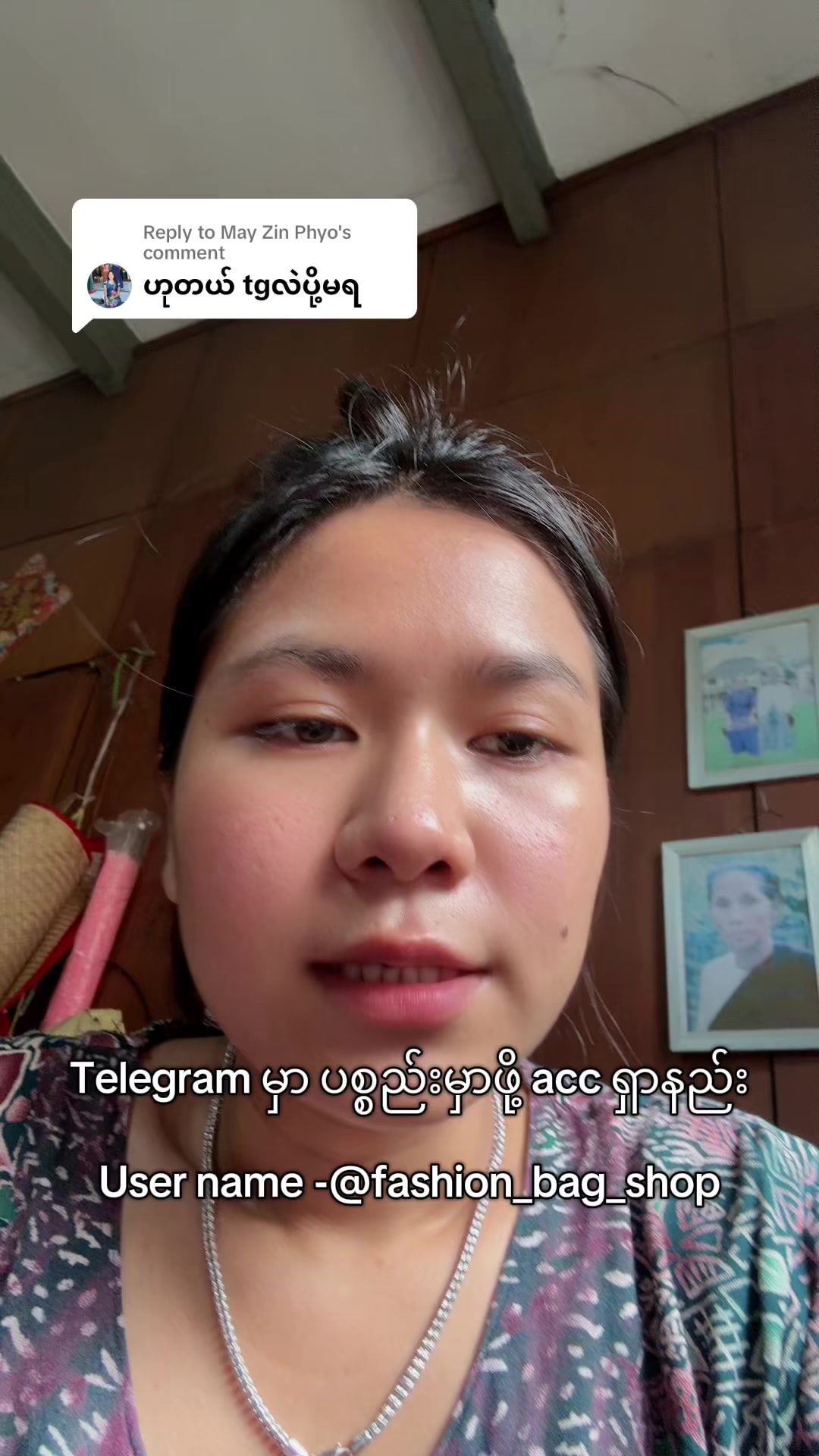 @Wai (ဝေ) Mar Khaing