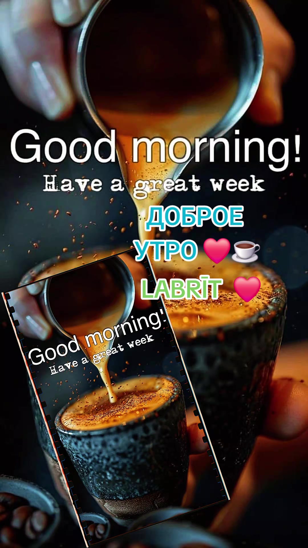 @Sarmite♑️🇬🇧🇱🇻