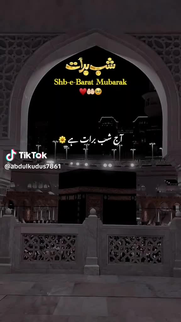 @SAJABUL SHEKH