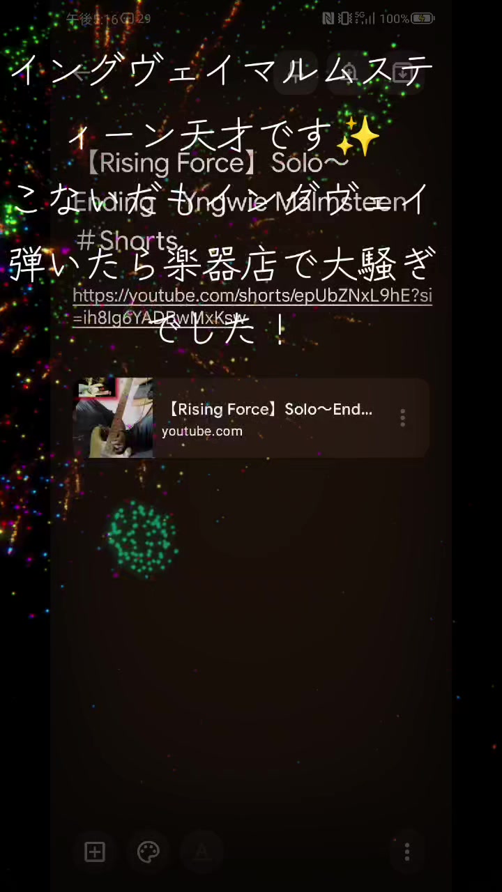 @Iimura kenji (kentan)