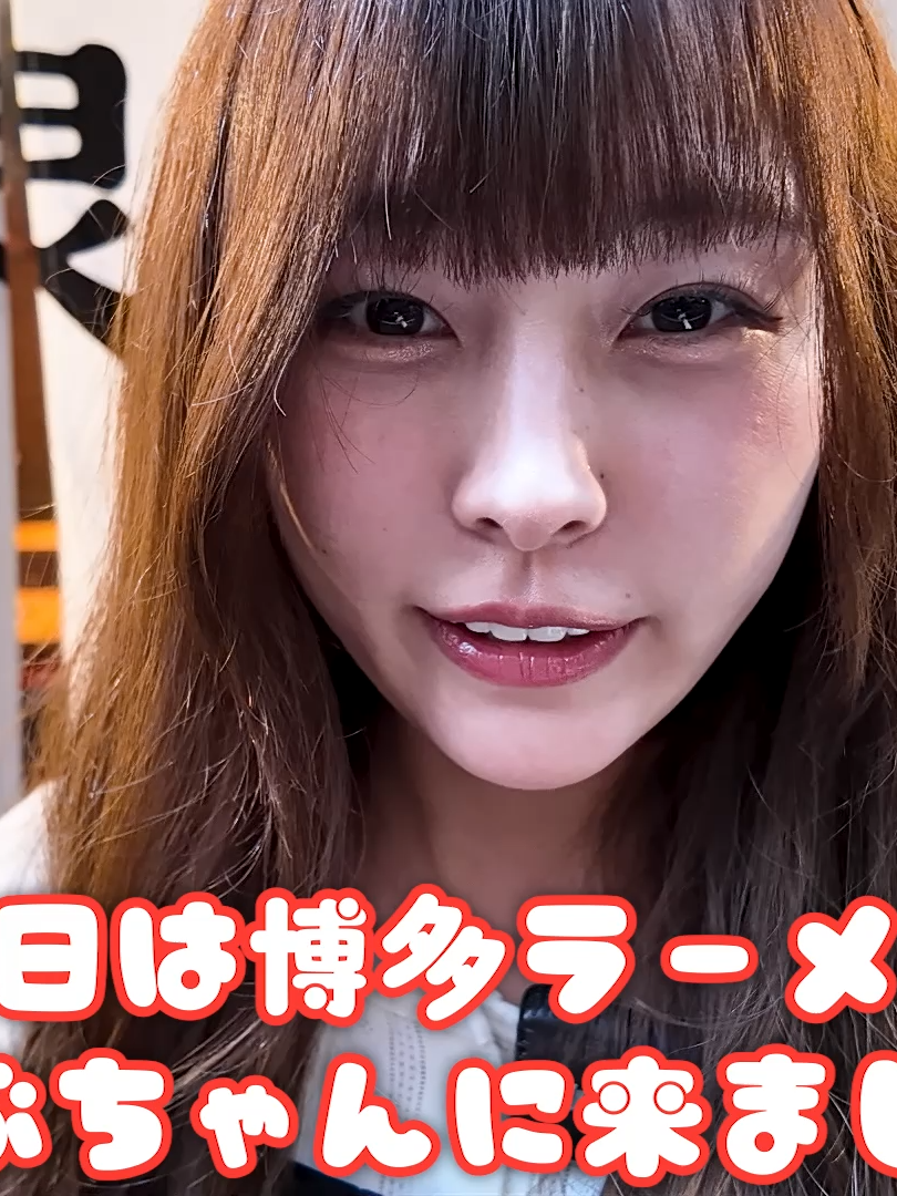 @楽々【食の変態】