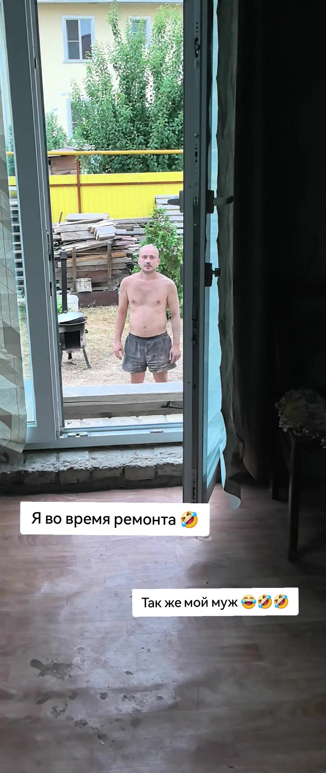 @☼SOLNYSHKO☼