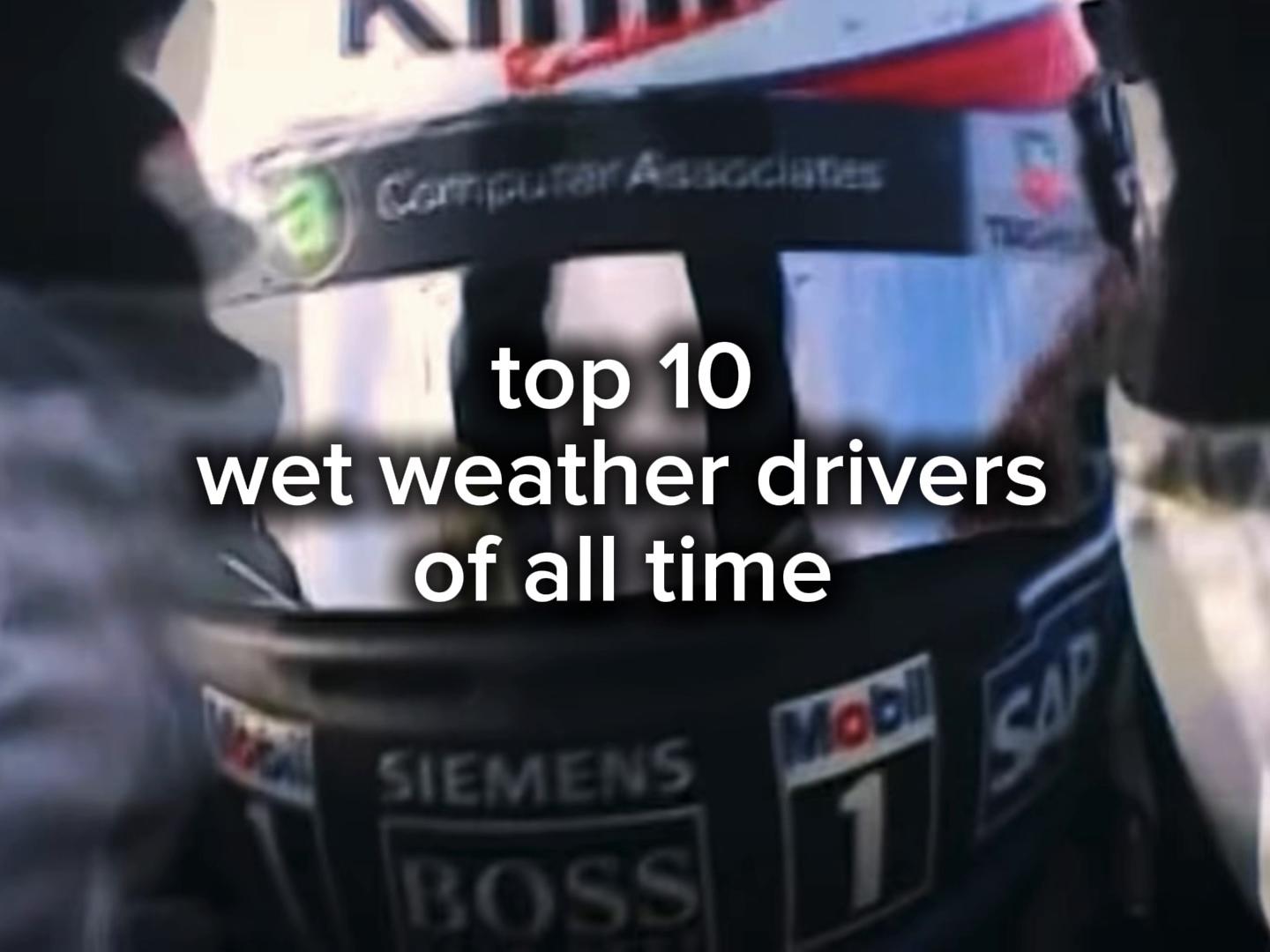 @F1 lights out