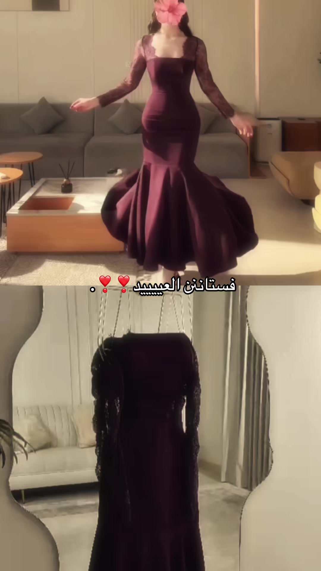 @بوتيك|Raam🎀.