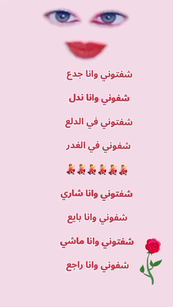@👑صاحبة السعادة👑
